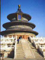 Temple du ciel, Pekin