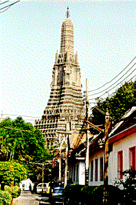 Wat Arun
